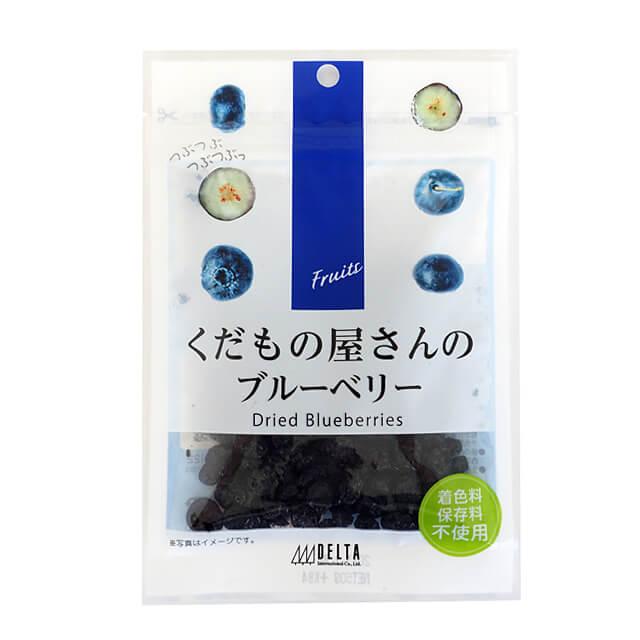 デルタ くだもの屋さんのつぶつぶブルーベリー 50g 送料無料 激安 お買い得 キ フト