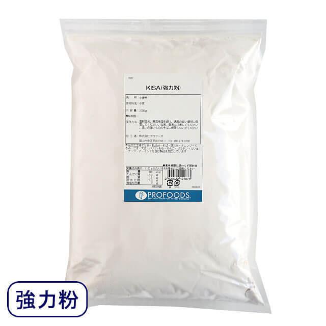 小田象製粉・強力粉 KISA（きさ） 2kg （チャック袋入）｜小麦粉｜pro-foods