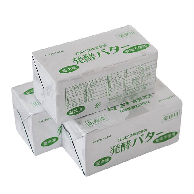 瞬唱の魔道士とタタル・タルのセット