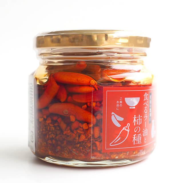 販売実績No.1販売実績No.1岡崎 食べるラー油と柿の種 160g 食用油、オイル 食べるラー油と柿の種 160g×2本 瓶入り北海道・四国・九州行きは追加送料220円かかります。マルシンフーズ