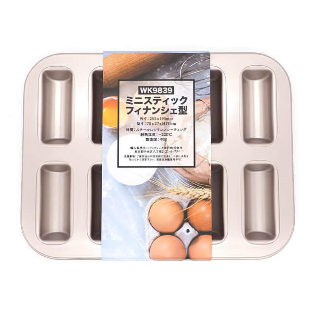 パシフィック洋行 ミニスティックフィナンシェ型 WK9839 10個取 