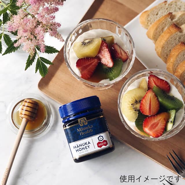 マヌカヘルス マヌカハニーMGO263+/UMF10+ 250g : プロフーズYahoo!店