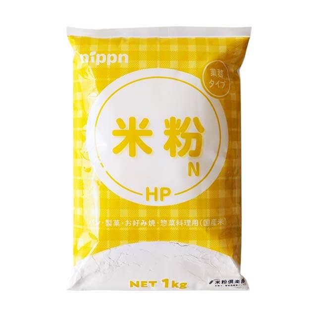 ニップン 米粉（業務タイプ） 1kg : プロフーズYahoo!店 - 通販