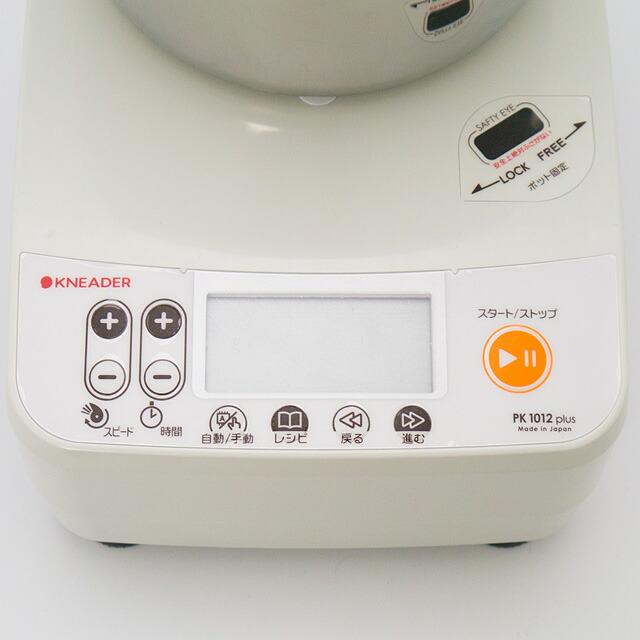 日本ニーダー パンニーダーPK1012plus : プロフーズYahoo!店 - 通販