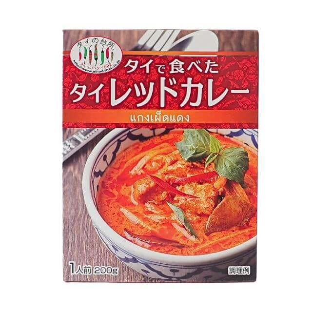お洒落 タイで食べた レッドカレーセット 2~3人前 タイの台所 タイで食べた レッドカレーセット 216g 2〜3人前