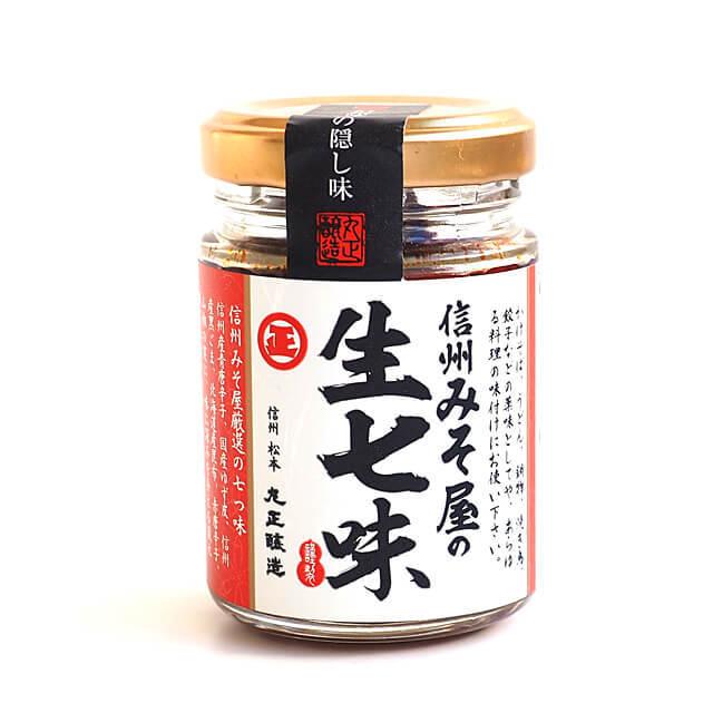 丸正醸造 信州みそ屋の生七味 55g | 