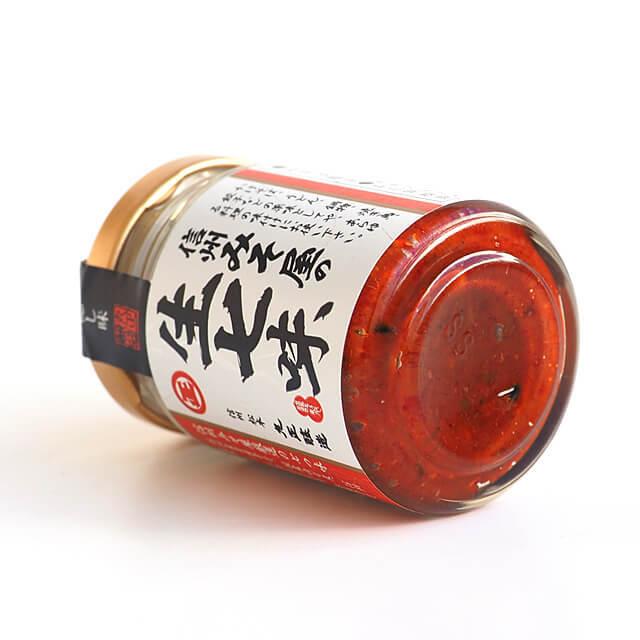 丸正醸造 信州みそ屋の生七味 55g |  | 01