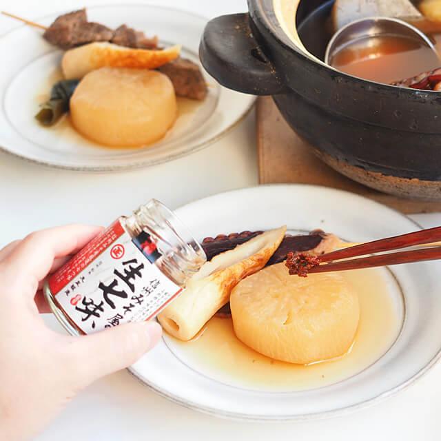 丸正醸造 信州みそ屋の生七味 55g |  | 02