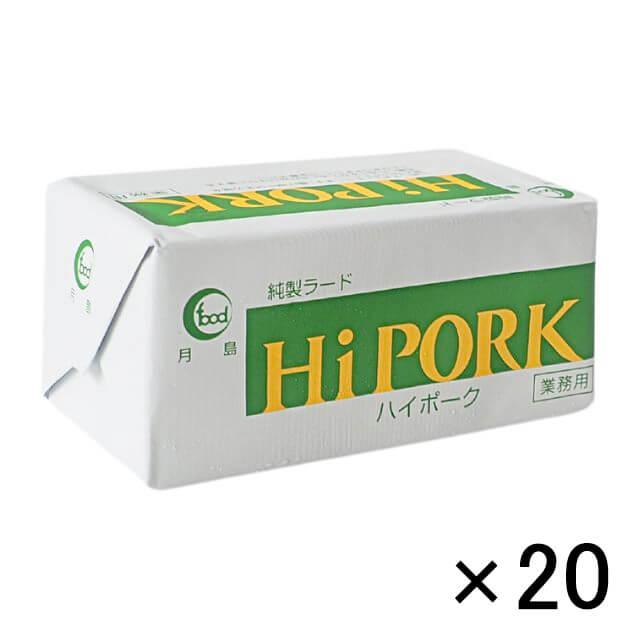 冷蔵 ケース販売 月島食品 最高級ラード 450g×20個｜業務用 食用油脂