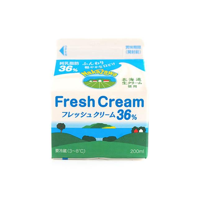 取寄 冷蔵 中沢乳業 フレッシュクリーム（純生クリーム）36％ 200ml