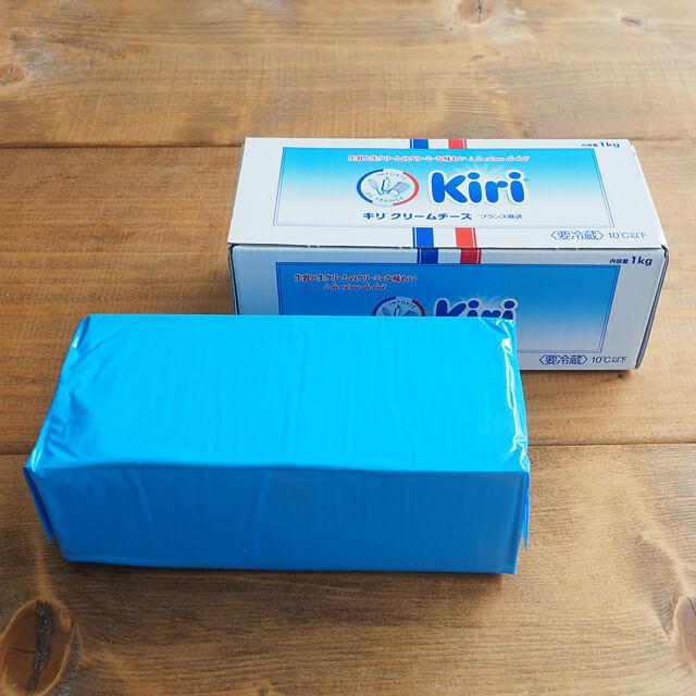 冷蔵 kiri(キリ) クリームチーズ 1kg|pro-foods|02