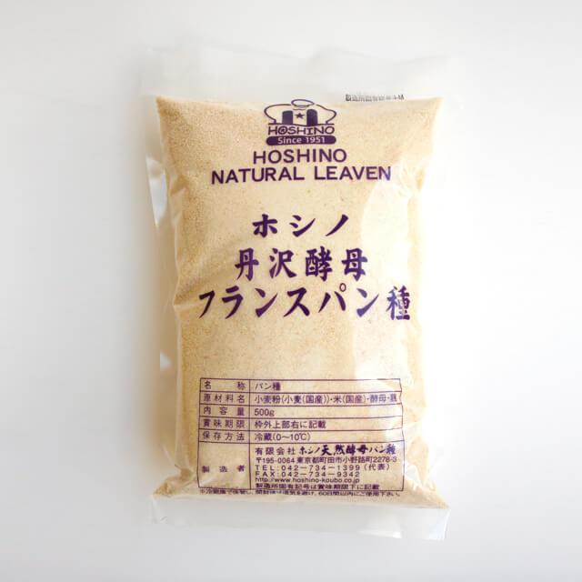 冷蔵 ホシノ天然酵母 ホシノ丹沢酵母(フランスパン種) 500g :1040138:プロフーズYahoo!店 - 通販 - Yahoo!ショッピング 冷蔵 ホシノ天然酵母 ホシノ丹沢酵母(フランスパン種) 500g :1040138:プロフーズYahoo!店 - 通販 - Yahoo!ショッピング