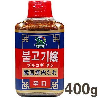 サンダイナー ブルコギャン（辛口） 400g｜pro-foods
