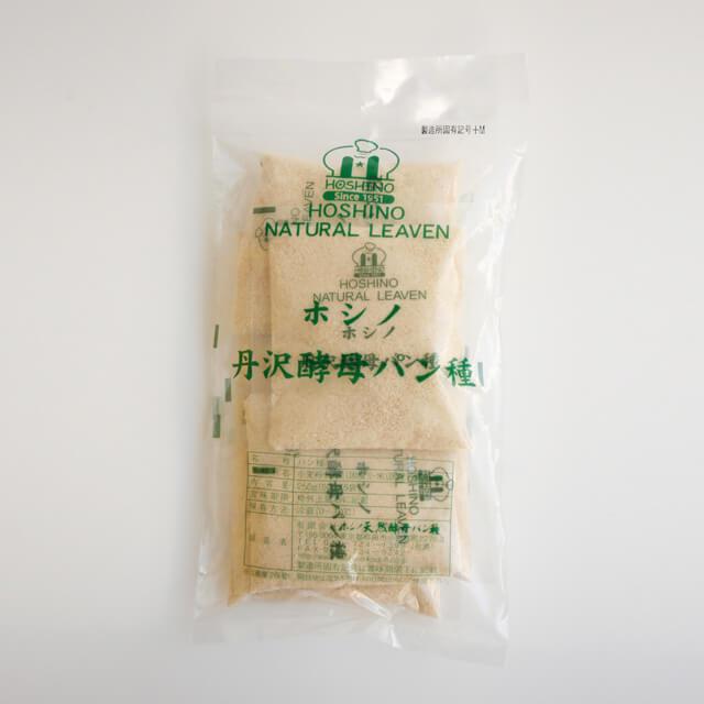 冷蔵 ホシノ天然酵母 ホシノ丹沢酵母パン種 50g×5袋｜pro-foods