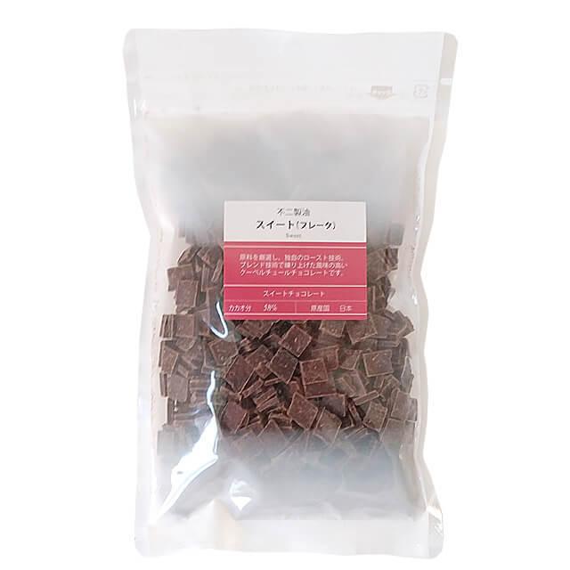 不二製油　クーベルチュール　ビタースイート　3kg 不二製油 クーベルチュール ビタースイート 3kg