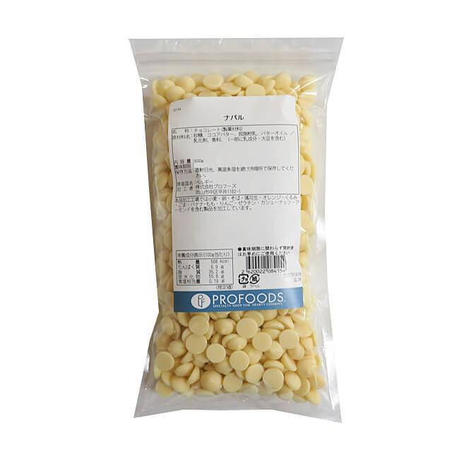 夏季冷蔵 チョコヴィック ナパル 500g : プロフーズYahoo!店 - 通販
