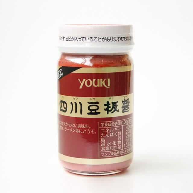 【完売】 四川豆板醤 130g ユウキ食品286円