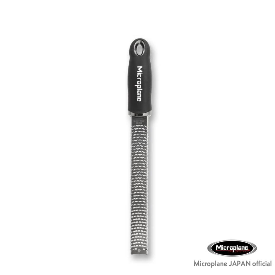 Microplane マイクロプレイン プレミアムシリーズ ゼスターグレーター