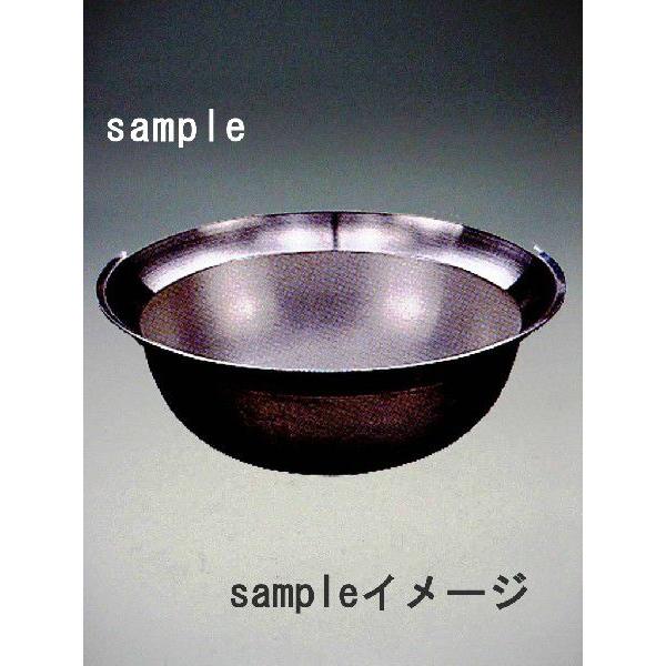 平釜 64珊 キッチン、日用品、文具-調理器具