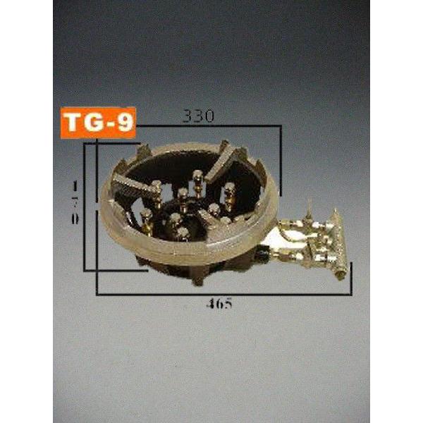 鋳物コンロ　東京サントク　TG-9　立ゴトク | 