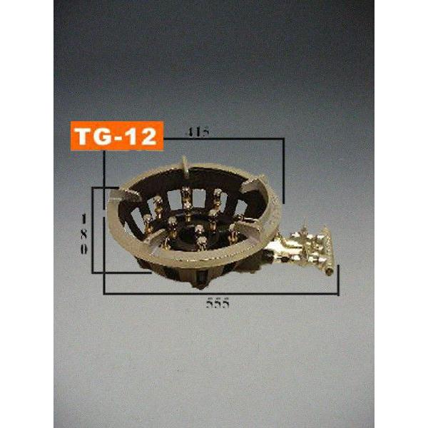 鋳物コンロ　東京サントク　TG-12　平ゴトク | 