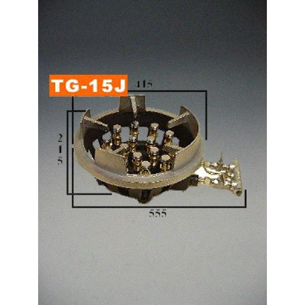 鋳物コンロ　東京サントク　TG-15　平ゴトク | 