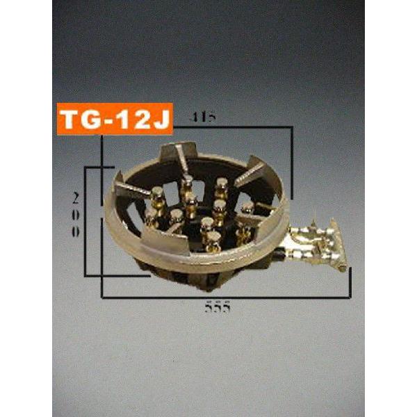 鋳物コンロ　東京サントク　TG-12J | 