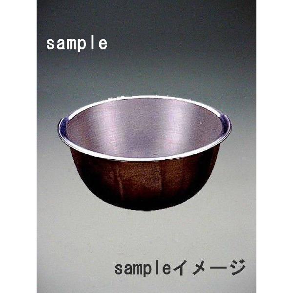 目の前釜 60珊 鍋、グリル-キッチン、日用品、文具