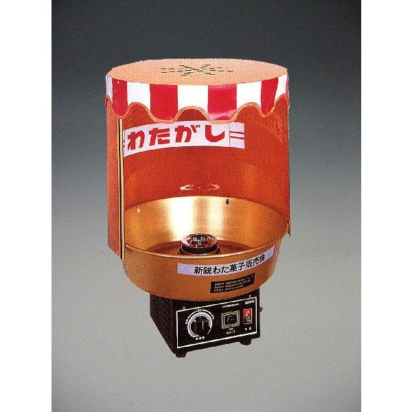 綿菓子機 K-33 ライオン : PROKITCHEN - 通販 - Yahoo!ショッピング