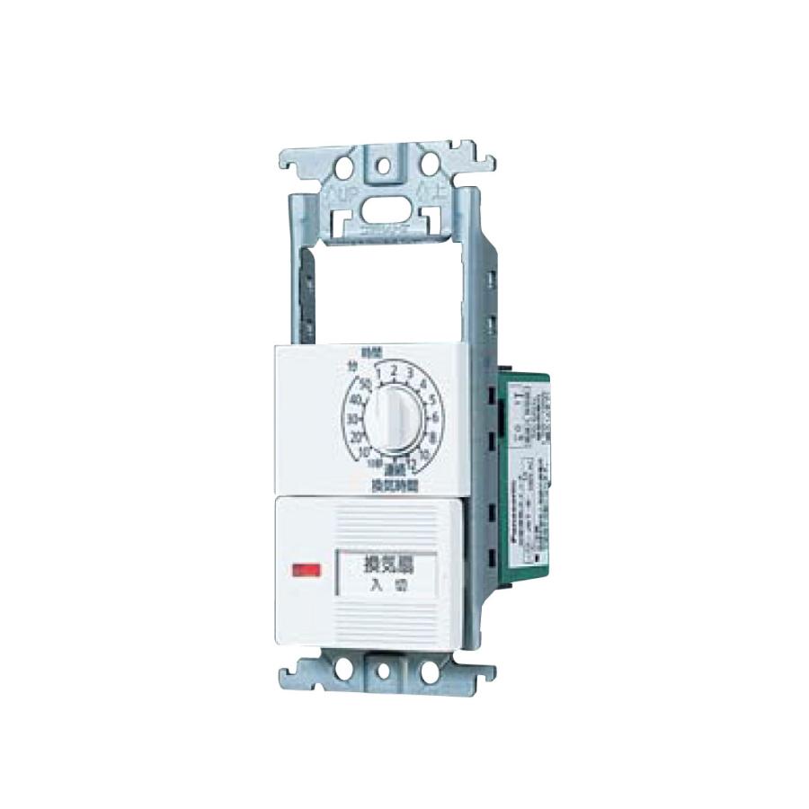 Panasonic（パナソニック） (法人様限定)パナソニック WTC53915W