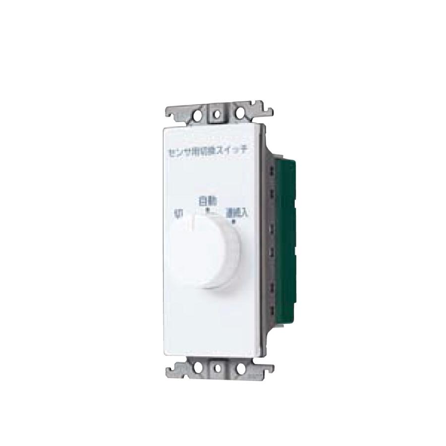 Panasonic（パナソニック） 法人様限定 WTC5820W コスモシリーズワイド