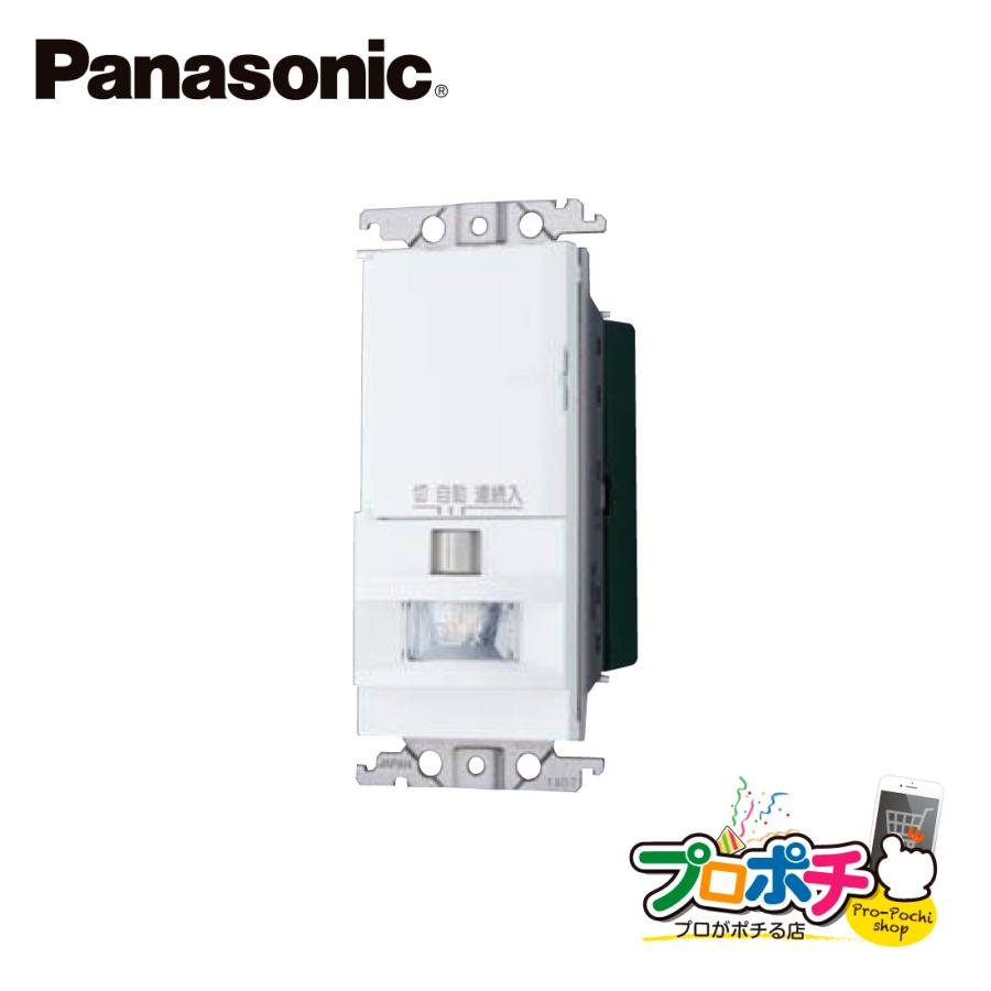 Panasonic（パナソニック） (法人様限定)パナソニック WTK1411WK