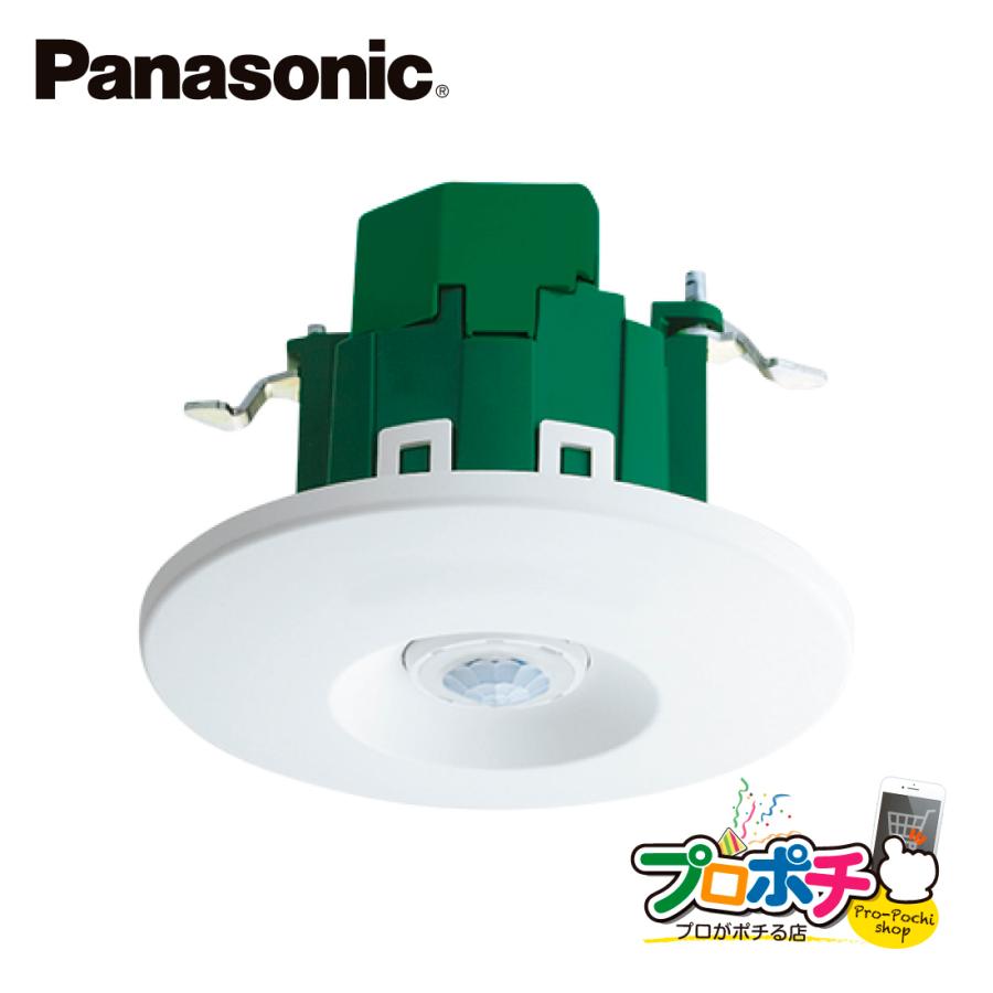 Panasonic（パナソニック） 法人様限定 WTK2910K トイレ天井取付 熱線