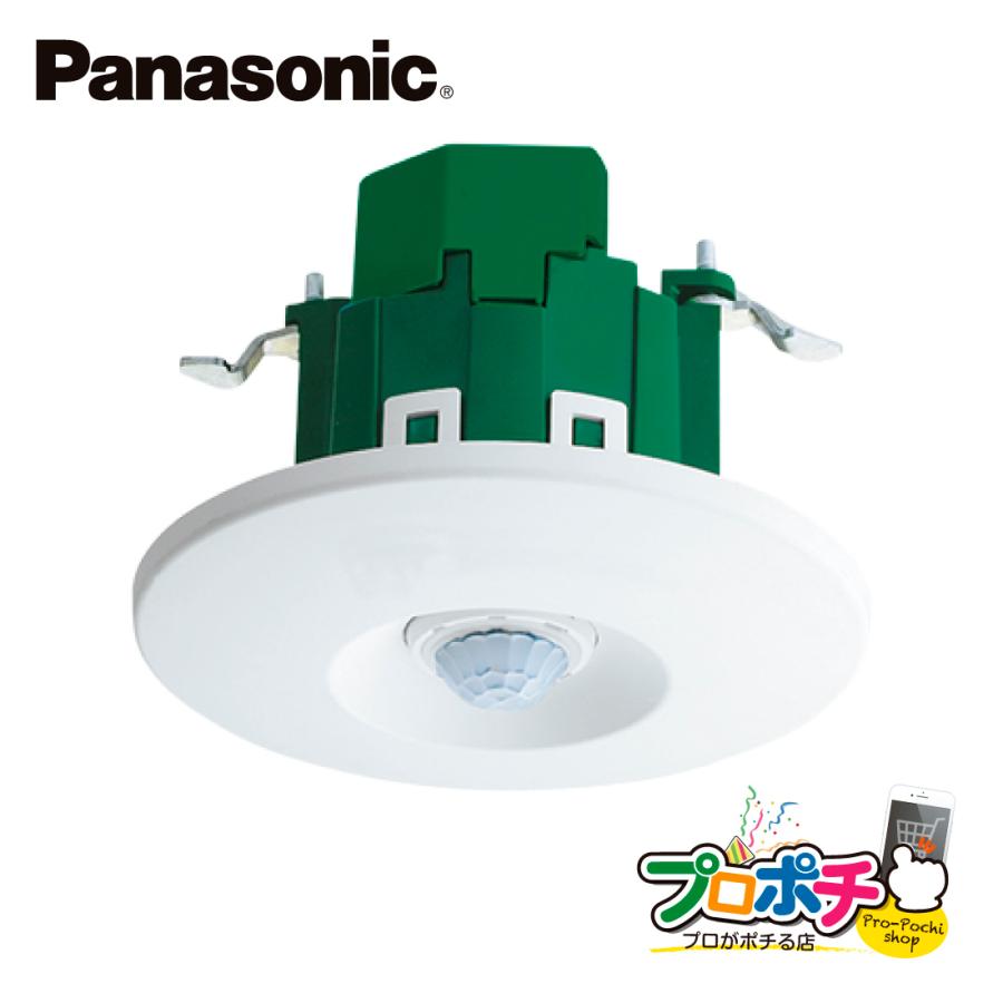 Panasonic（パナソニック） 法人様限定 WTK29129 天井取付 熱線センサ 