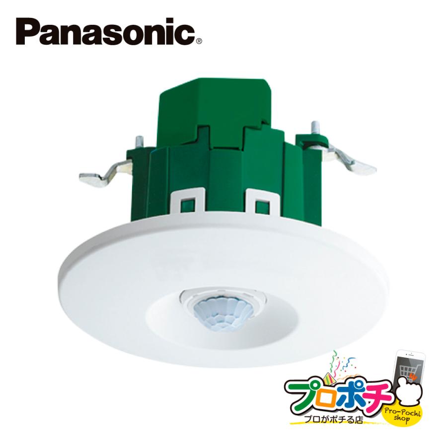 Panasonic（パナソニック） 法人様限定 WTK29318 天井取付 熱線センサ
