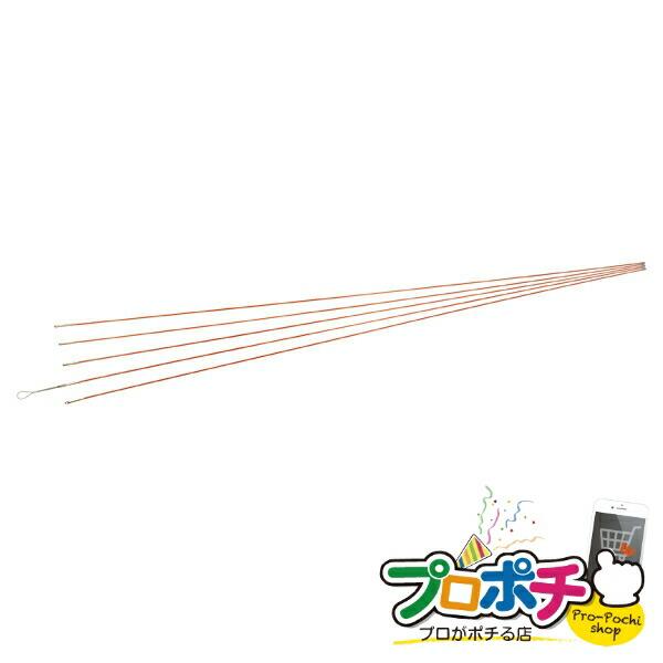 DENSAN ジョイント釣り名人 JF-7550、JF-P6（セット売り） | rufaqaa.com