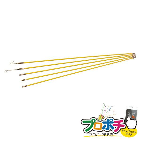 一番人気物 法人様 個人事業主様限定 ジョイント釣り名人 1個入り ケーブル索引具 ジョイント式ロッド Jf 7550 ジェフコム Jefcom その他特殊工具 Portalcultura Net Br