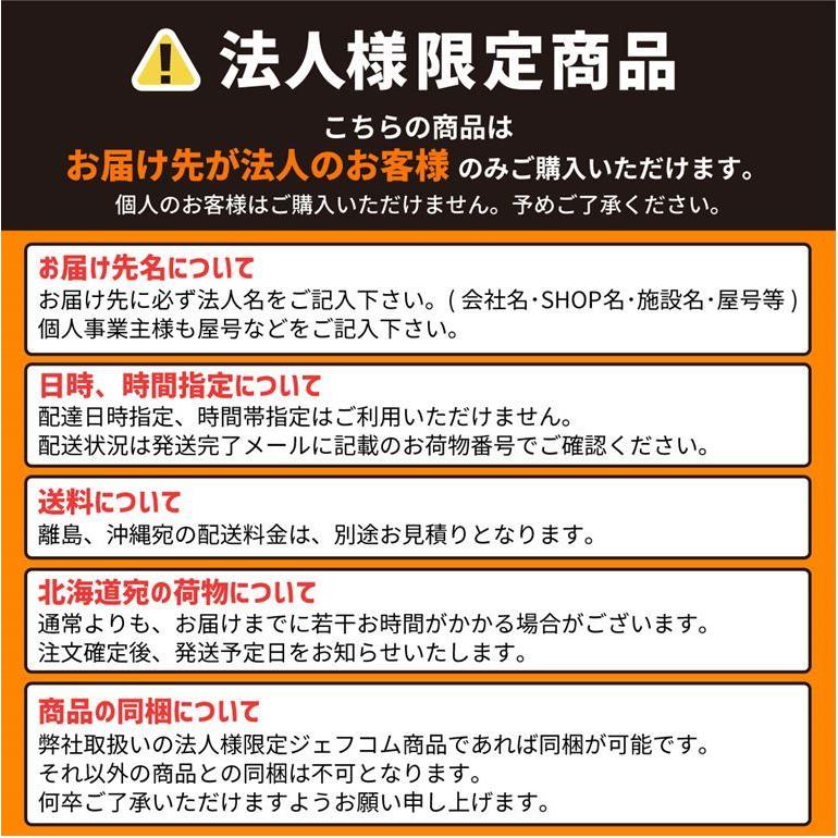 （法人様限定） 六角軸コバルトドリル 1本入り 切削工具 鉄工ドリル [RCD-60] ジェフコム jefcom｜pro-pochi｜02