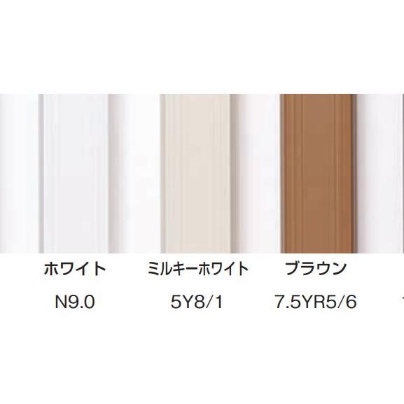 法人様限定 マサル工業 テープ付ニュー・エフモールセパレートタイプ3