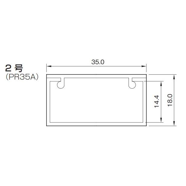 法人様限定 マサル工業 ケーサー2号 20個セット HK23 HK268 HK28 配線カバー_2