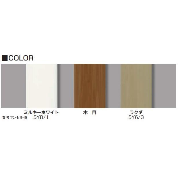 法人様限定 マサル工業 イリズミ3号 50個セット HKR33 HKR368 HKR38 配線カバー : 電材と作業工具のプロポチ Yahoo ...