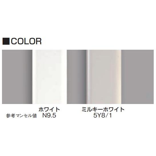 マサル工業 法人様限定 メタルエフモールセパレートタイプB型1.8m 10個