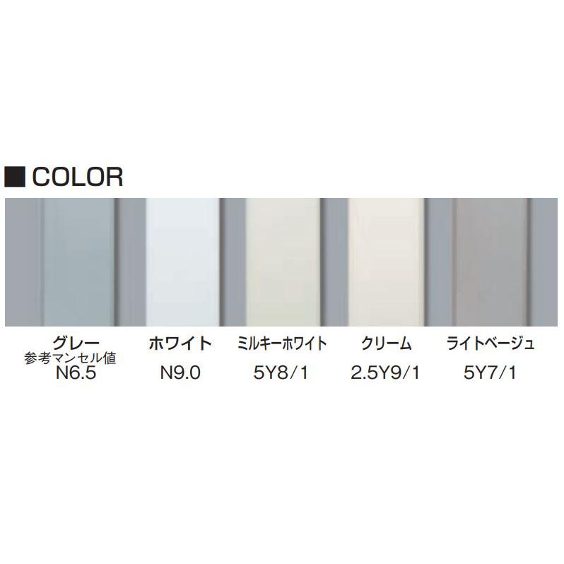 マサル工業 法人様限定 DCフレーム1連 5個セット DCF11 DCF12 DCF13 DCF15 DCF17 配線カバー : 電材 ...