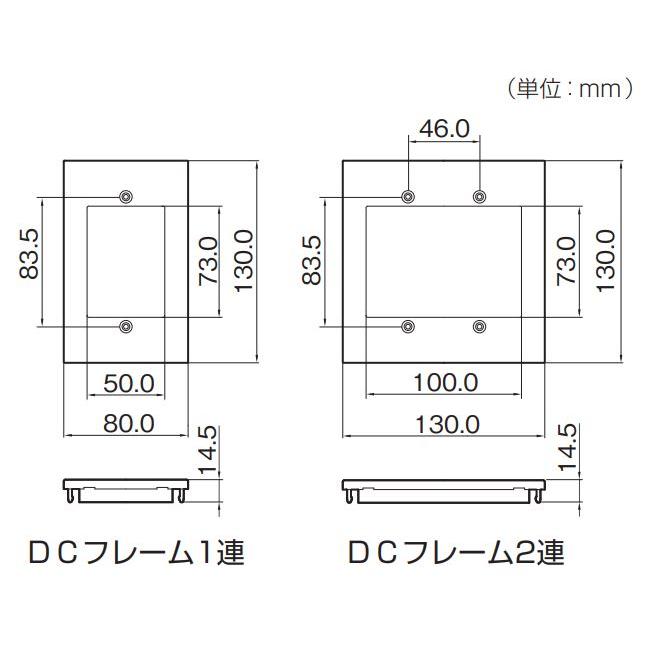 マサル工業 法人様限定 DCフレーム1連 5個セット DCF11 DCF12 DCF13 DCF15 DCF17 配線カバー : 電材 ...