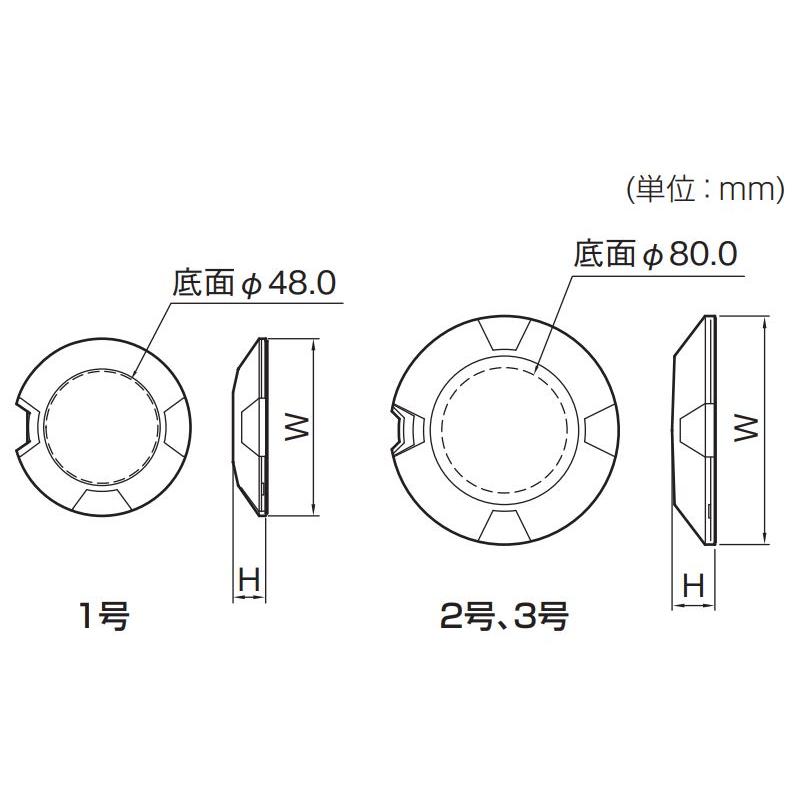 法人様限定 マサル工業 Ｎ形フリーレット3号 10個セット FN31 FN37 配線カバー 爆買_1