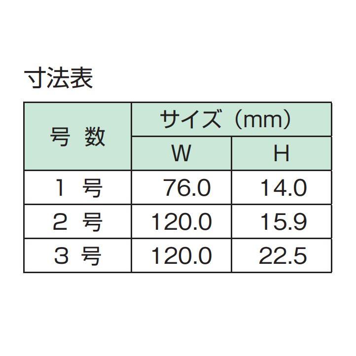 法人様限定 マサル工業 Ｎ形フリーレット3号 10個セット FN31 FN37 配線カバー 爆買_3