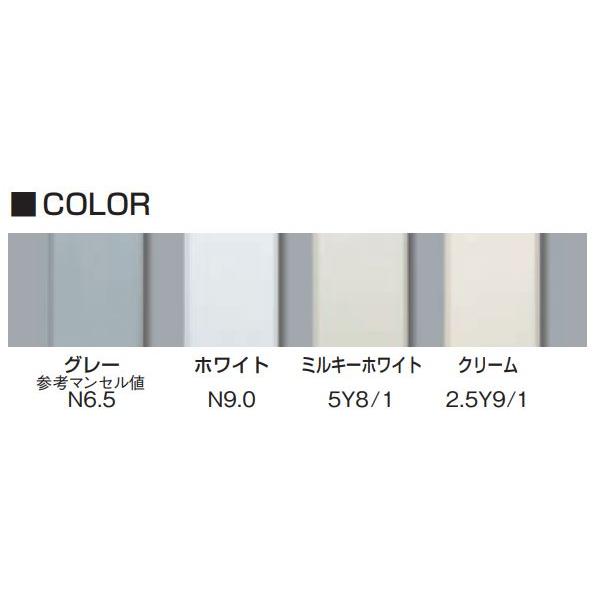 マサル工業 法人様限定 エムケーダクト6号2m 10個セット MD61 MD62