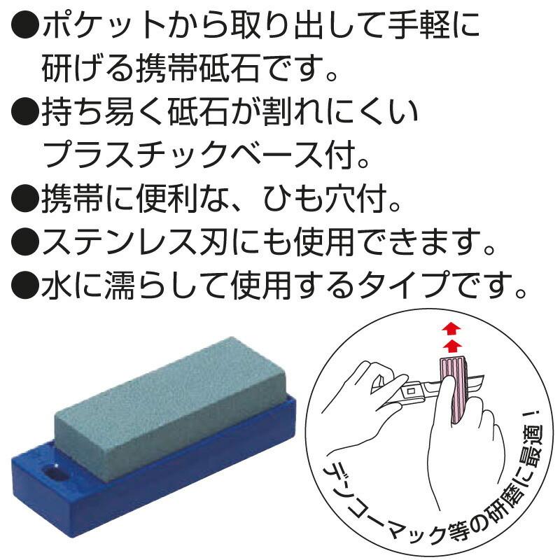 大工道具 砥石二丁とおまけ*(^o^)/*とんかち 大工道具 砥石二丁と
