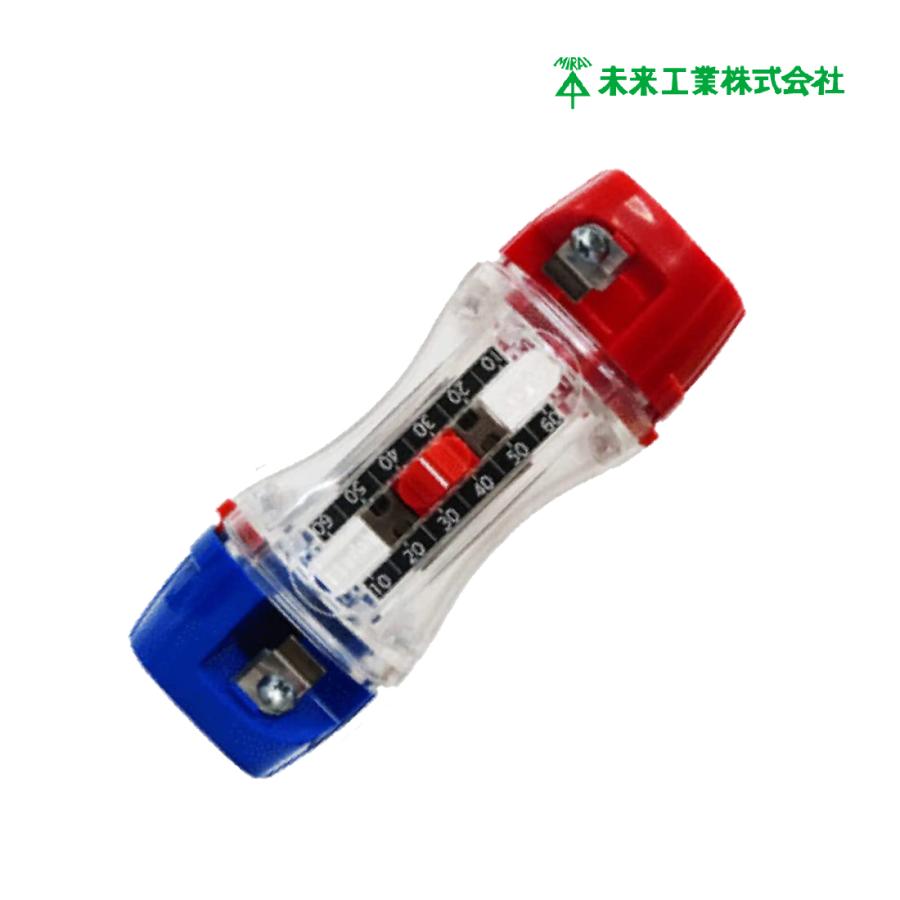 未来工業 TOR-CV2M トリッパーCV(大径) 皮むき寸法10〜60mm（5mm