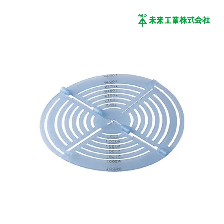 未来工業 レインボーゲージ RG-250 丸穴 開口 ガイド 穴あけ 開口径